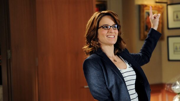 What happens at the end of 30 Rock?