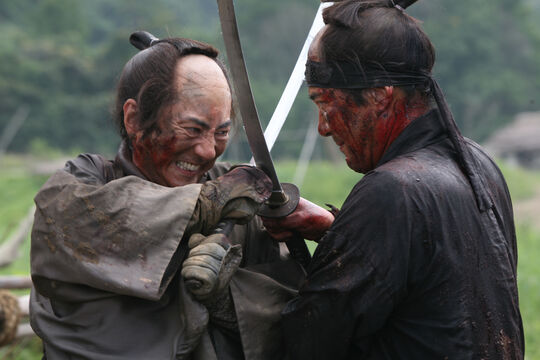 13 Assassins ending: Koyata took a blade through the neck, so how is he alive in the final scene?